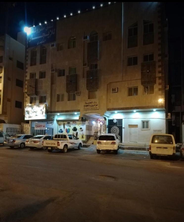 Bena Al Hathera Hotel Medina Luaran gambar